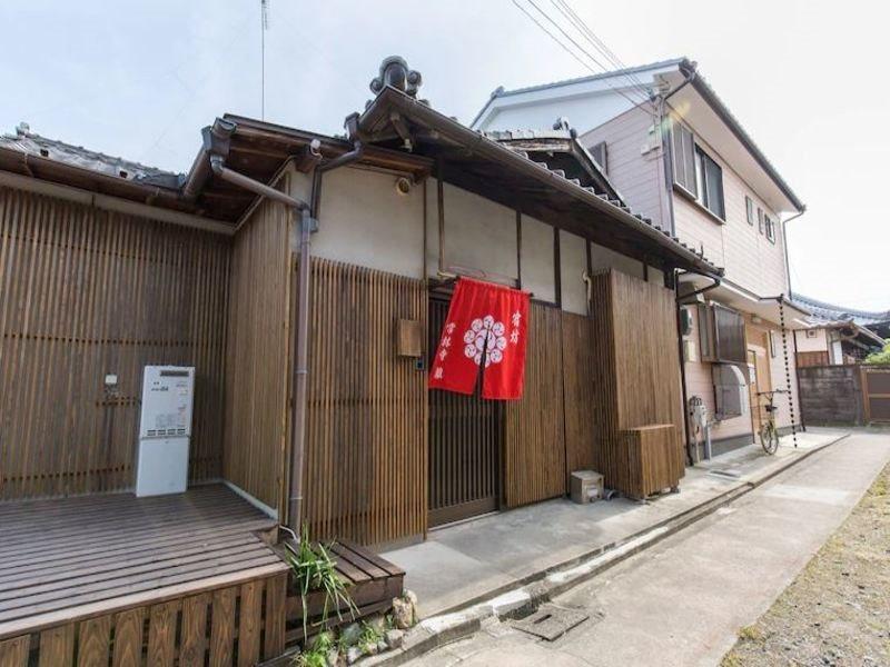 Hotel Jorinji à Kyoto Extérieur photo