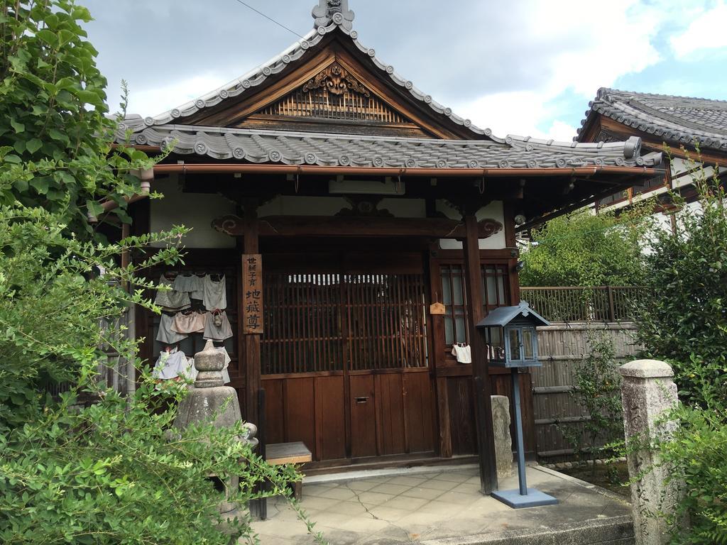 Hotel Jorinji à Kyoto Extérieur photo