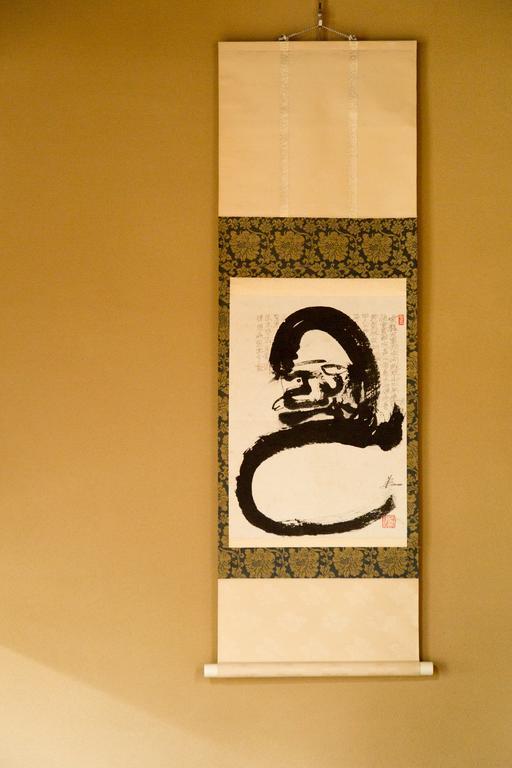 Hotel Jorinji à Kyoto Extérieur photo