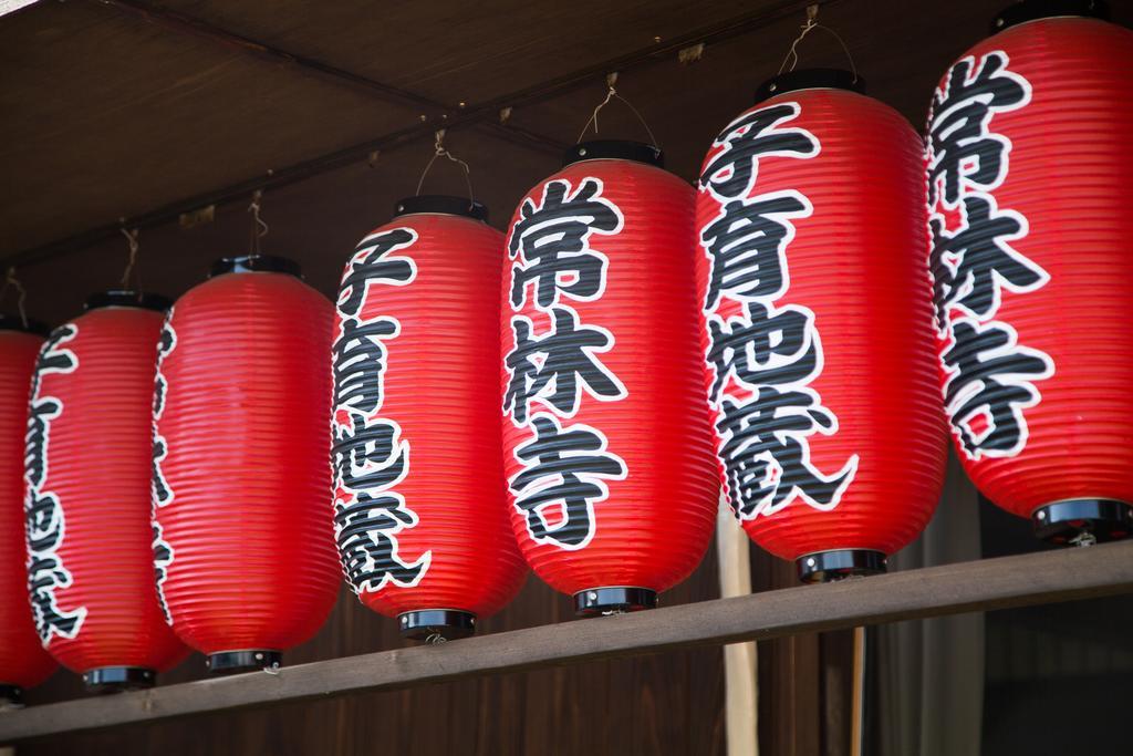 Hotel Jorinji à Kyoto Extérieur photo