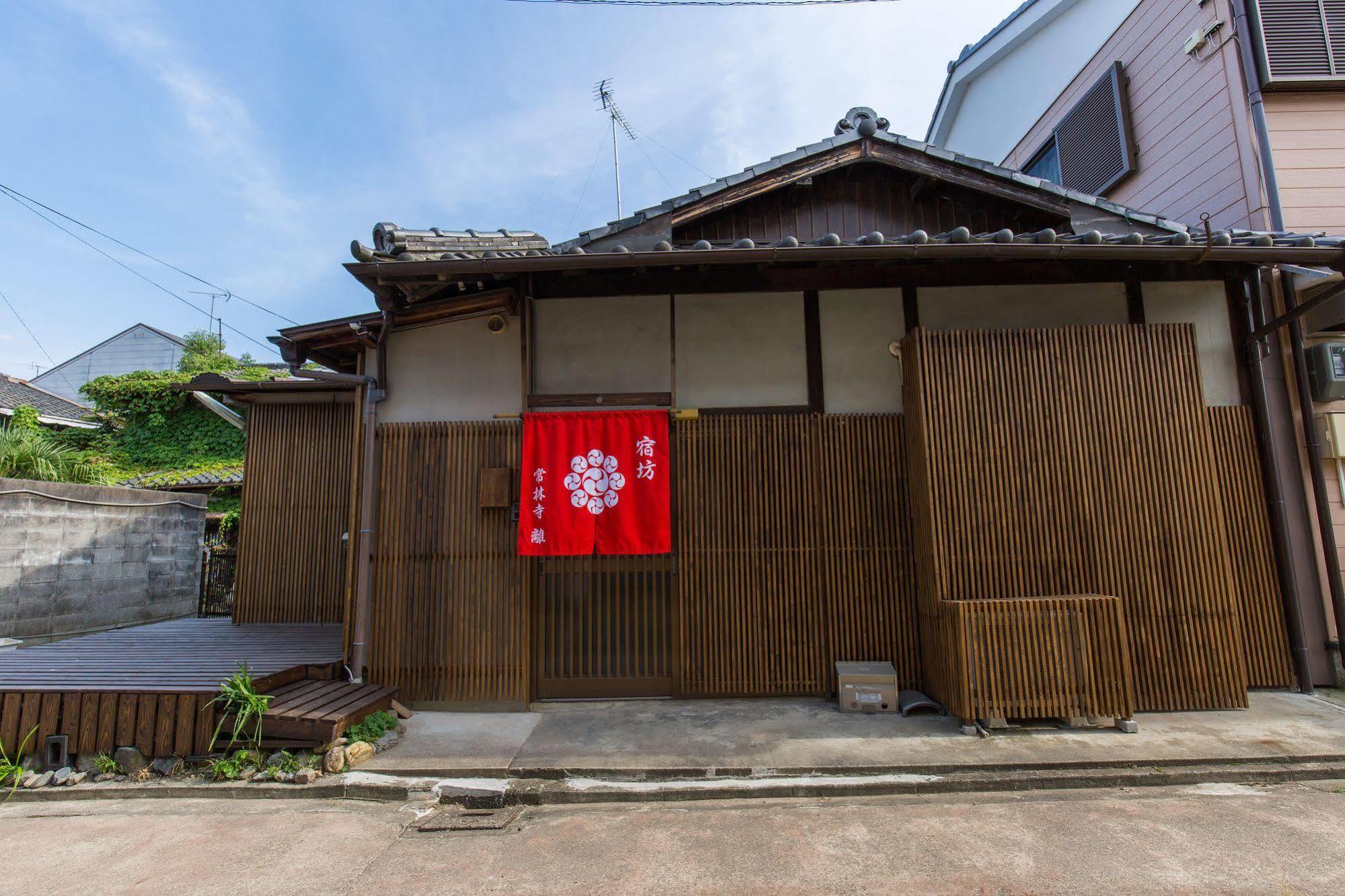 Hotel Jorinji à Kyoto Extérieur photo