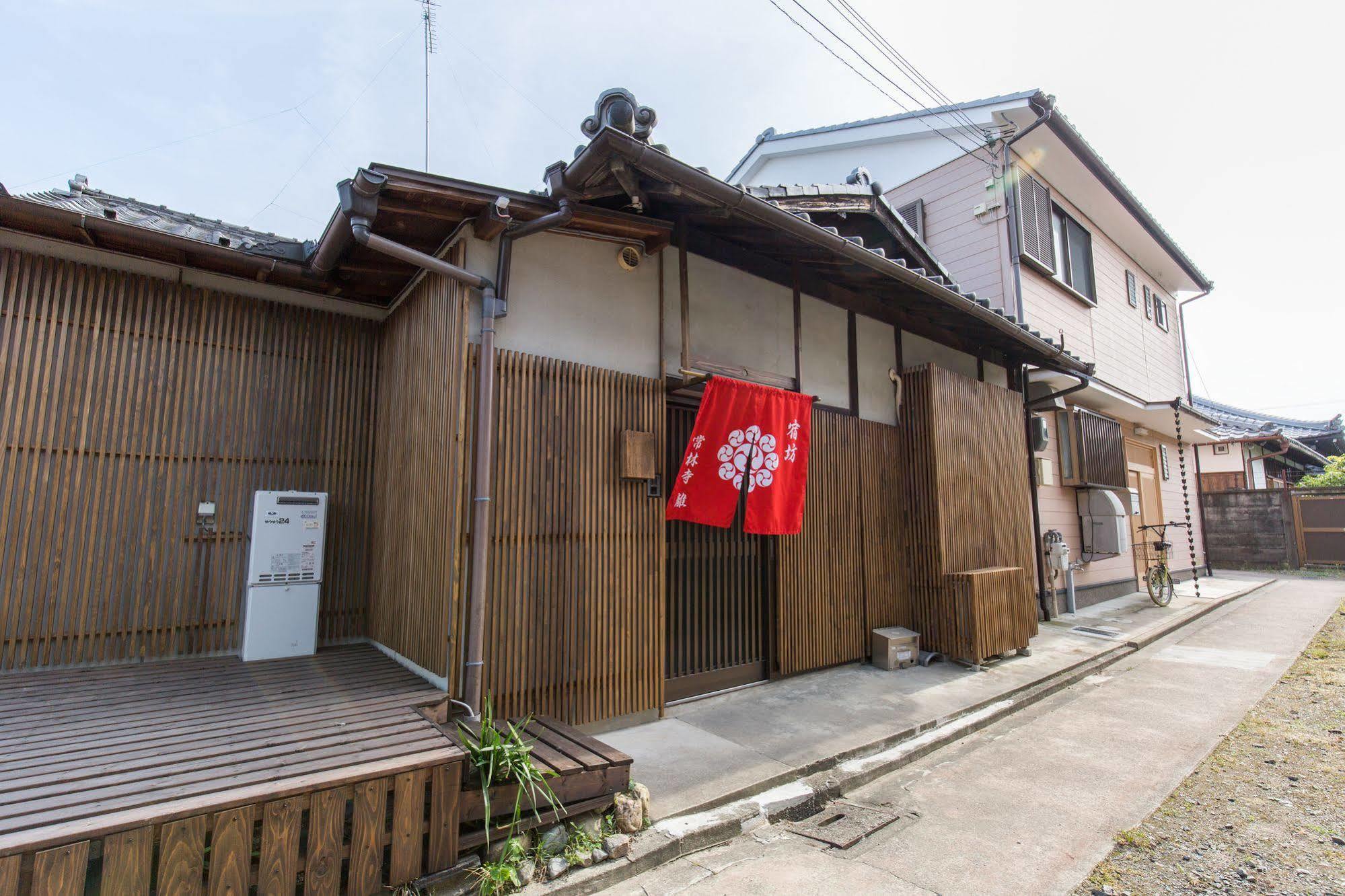 Hotel Jorinji à Kyoto Extérieur photo