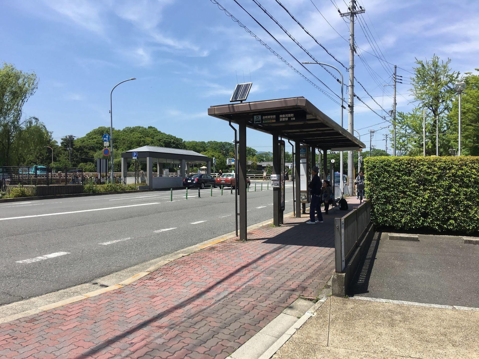 Hotel Jorinji à Kyoto Extérieur photo